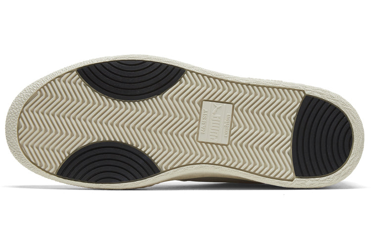 PUMA Ralph Sampson MC 'White Grey' 374066-01