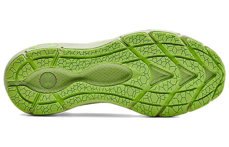 (WMNS) Under Armour HOVR Phantom 2 'Green' 3024155-304