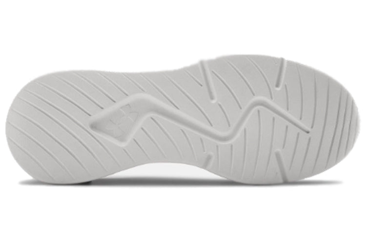 Under Armour Essential 'Versa Red' 3022954-601