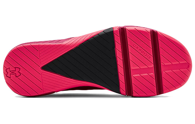 Under Armour TriBase Reign 4 'Black Rose' 3025052-601