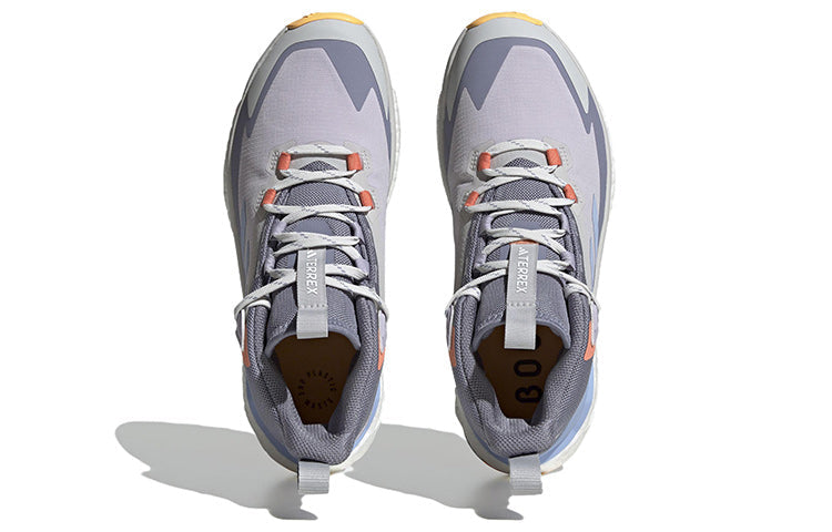 (WMNS) adidas Terrex Free Hiker 2 GORE-TEX 'Silver Dawn Solar Gold' HP7494