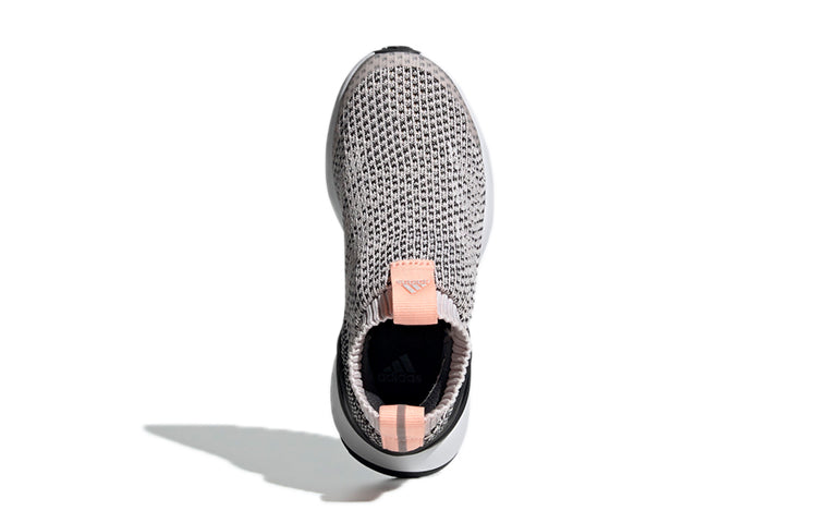 (PS) adidas Rapidarun Laceless K Gray D97067