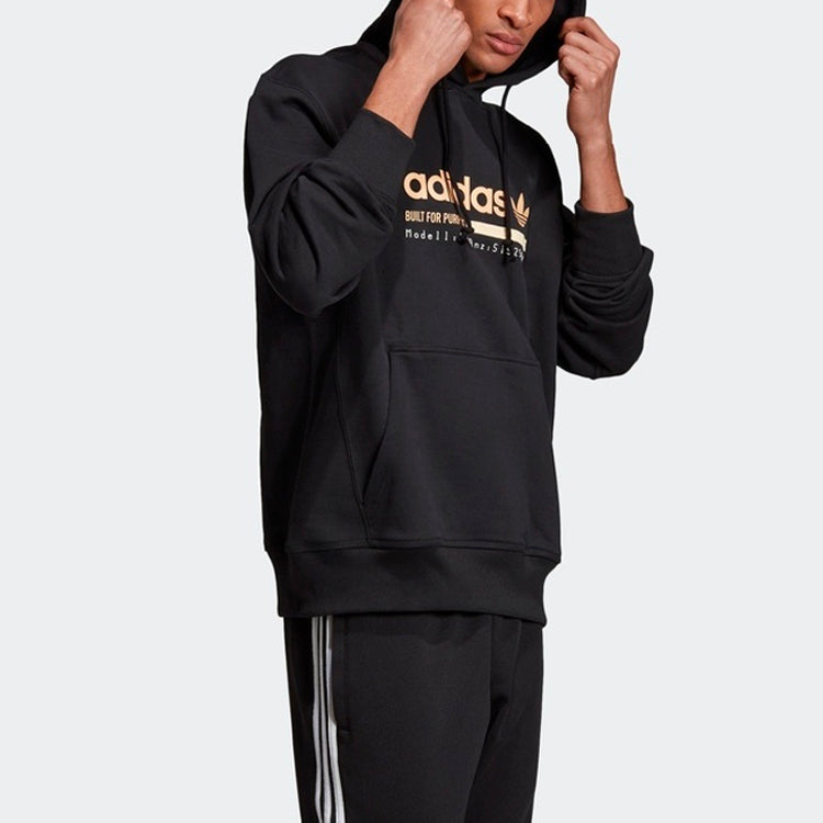 adidas originals Casual Running Sports Black EC4711