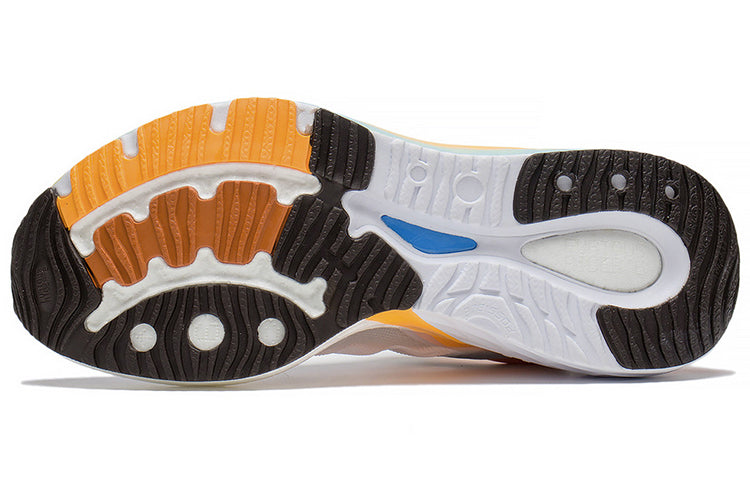 Li-Ning Furious Rider 6 'White Yellow' ARZS001-14