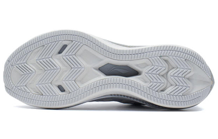 Li-Ning WuShi 5S 2.0 'Silver Grey' ARSS031-2