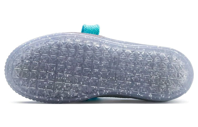 (WMNS) PUMA Sophia Webster x Platform 'Glitter Princess' 366131-01