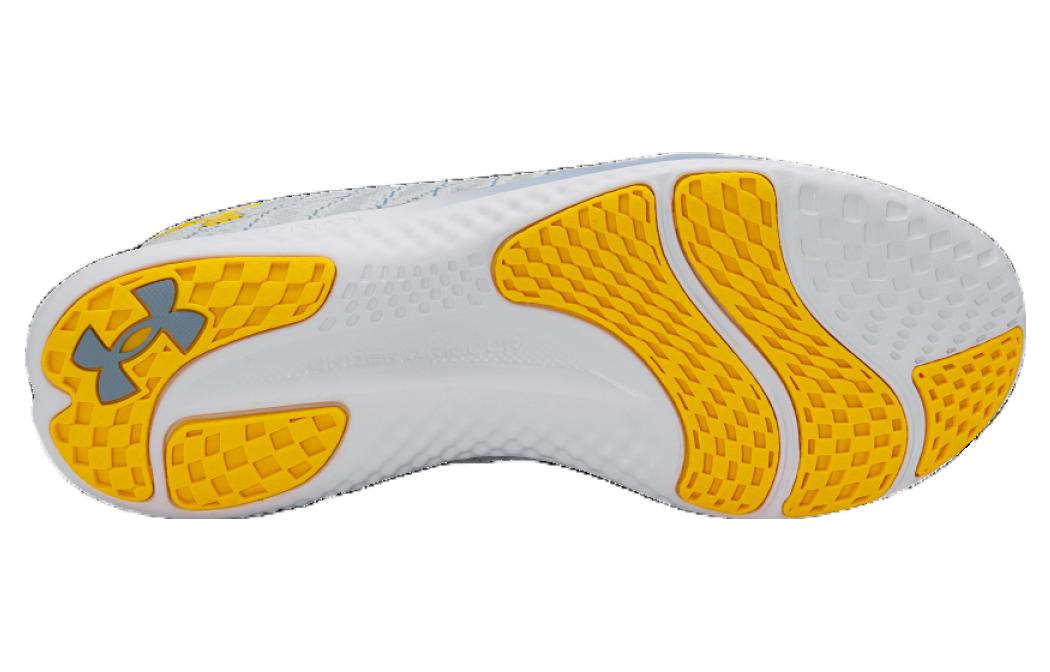 Under Armour Charged Breeze 2 'Light Grey Blue' 3026135-108