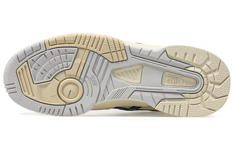 Asics MYGE x ASICS Gel-Spotlyte Low V2 'Khaki Black' 1203A261-200