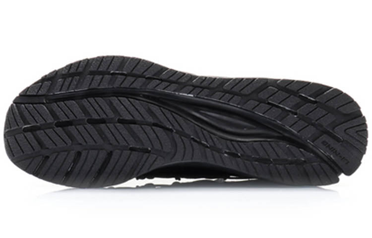 Li-Ning Sharp Edge 'Black' ARHQ119-4