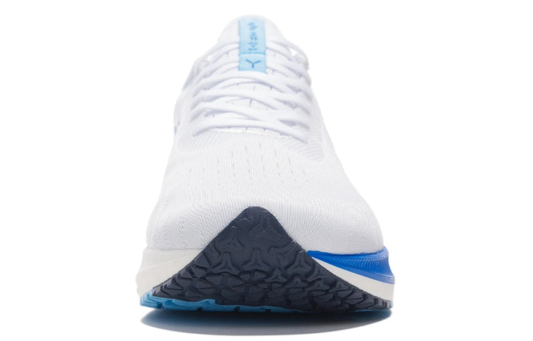 Li-Ning Dark Horse 5 'White Blue' ARMT047-2