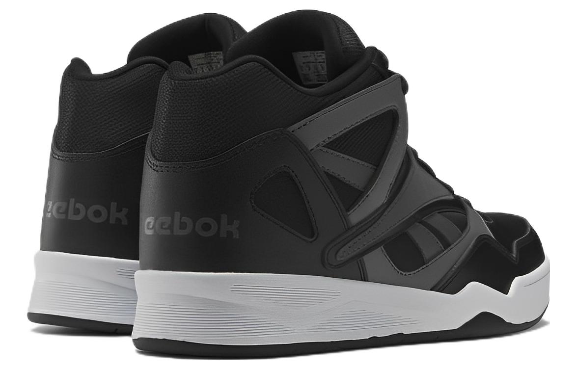 Reebok Royal BB4500 High 2 'Black Pure Grey' HR0525