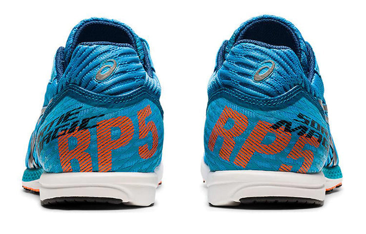 ASICS Sortiemagic RP 5 Blue 1093A091-402