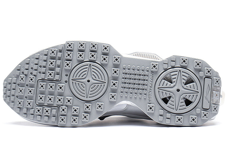 Li-Ning Countflow Wu Xing Xingshan 2.0 'Silver Grey' AGLS143-3