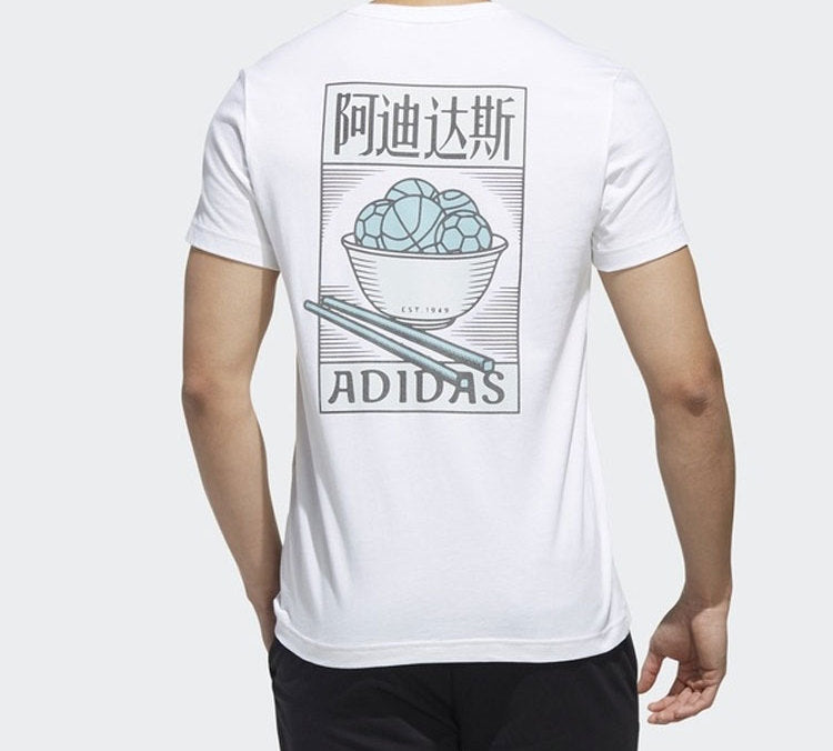 adidas Back Printing Short Sleeve White FJ6858