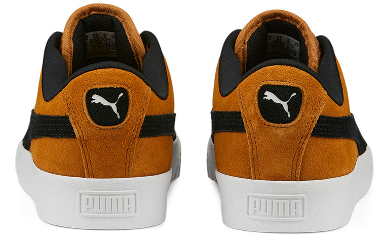 PUMA Suede Skate Nitro 'Desert Tan' 386082-03