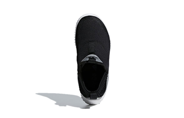 (PS) adidas RapidaZen C 'Black' D96858