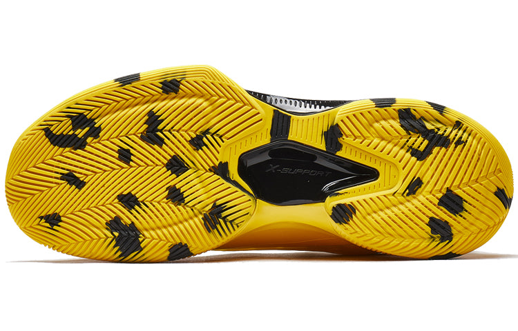 Xtep Levitation 4 'Yellow Black' 980119121338-YEL