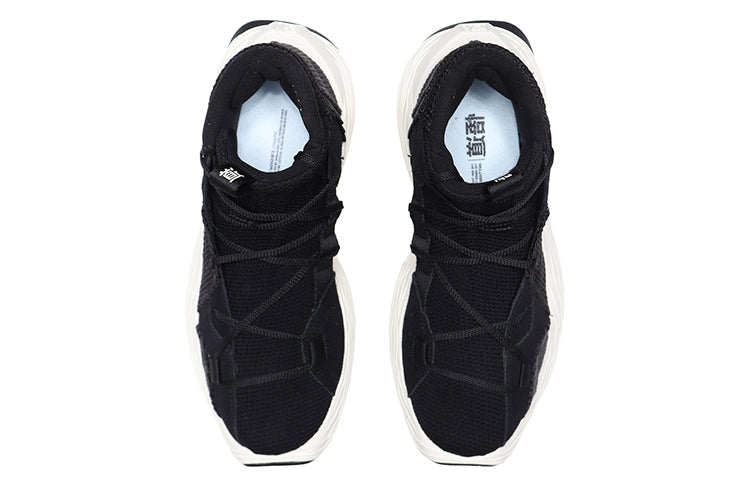 (WMNS) Li-Ning Kung Fu Winterized Sports Shoes 'Black White' AGBQ084-1
