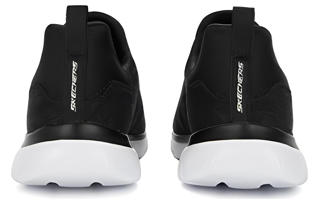 (WMNS) Skechers Summits Good Taste 149936-BKW
