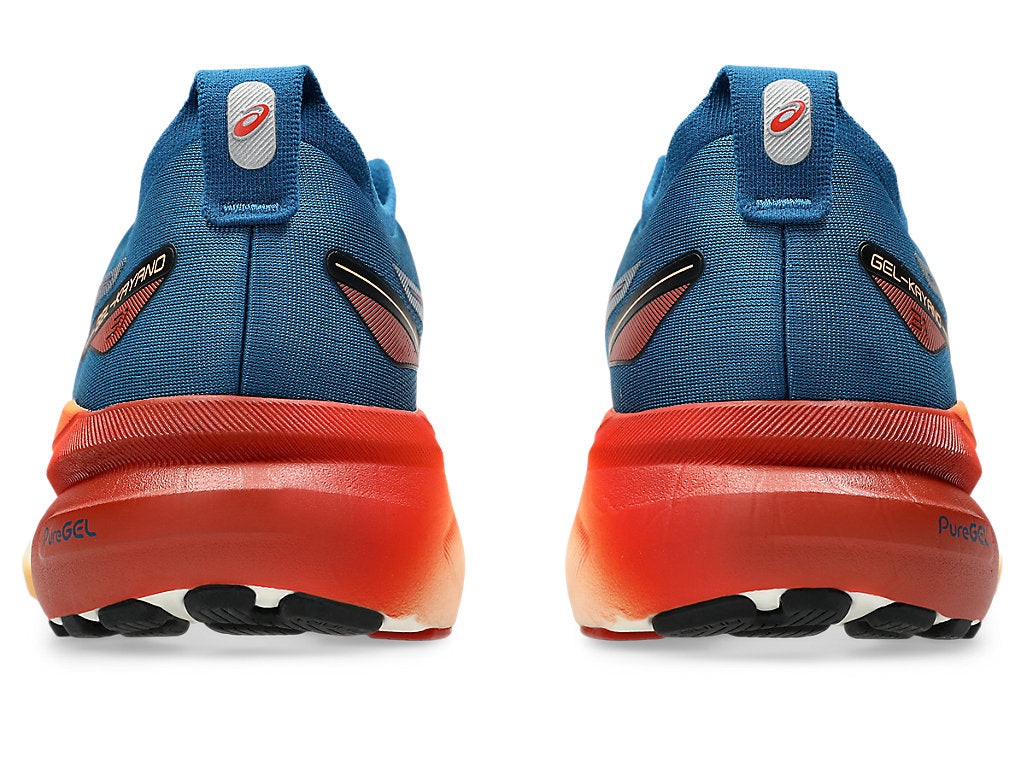 ASICS Gel-Kayano 31 'Rich Navy Spice Latte' 1011B867-402