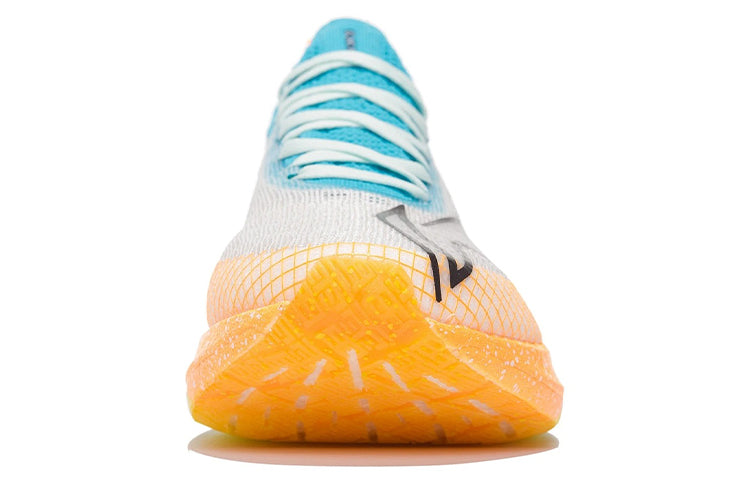 Li-Ning FeiDian 2.0 Elite No Boundry 'White' ARMS019-1