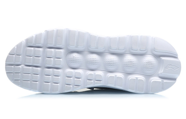 Li-Ning Countflow FeiYu x Dunhuang Museum 'White' AGLQ189-1