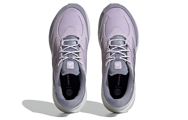 (WMNS) adidas Brevard 'Purple' HR0255