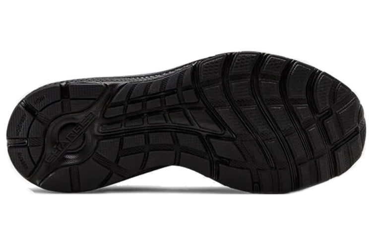 (WMNS) Under Armour Charged Escape 3 Sports Shoes Black 3021966-003