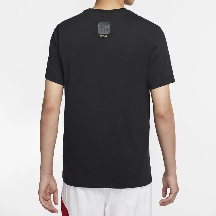 Air Jordan Flying Man Colorful Large Logo Short Sleeve Black DB3700-010