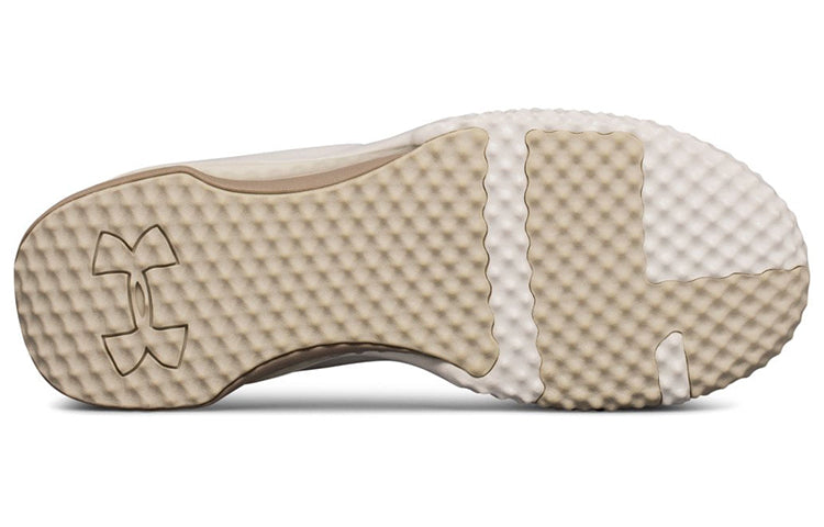 Under Armour ArchiTech Reach Valor 'Khaki' 3000368-200