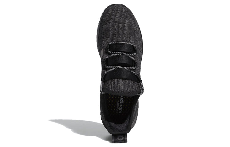 adidas Kaptir 'Core Black Grey' FV8562