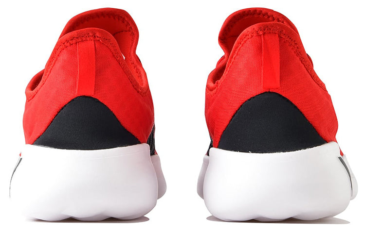 New Balance Fresh Foam Rcvry v3 'Red' RCVRYTR3