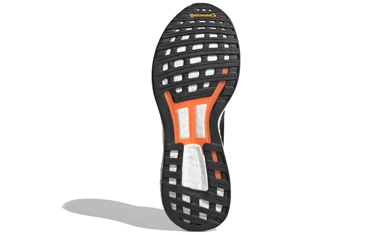 (WMNS) adidas Adizero Boston 8 'Core Black' G28879