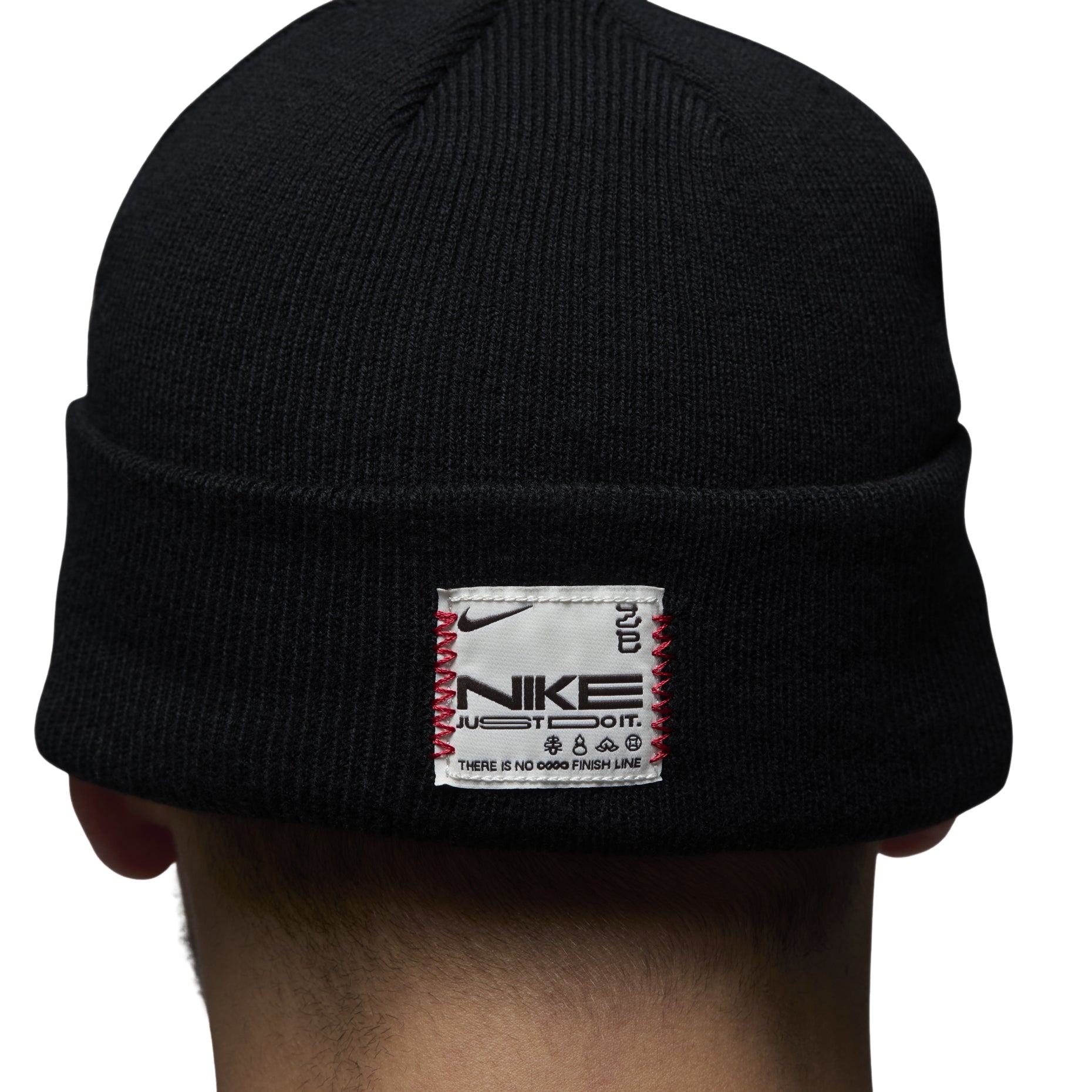 Nike Homieee Nike Nsw Beanie 'Black' HJ7024-010