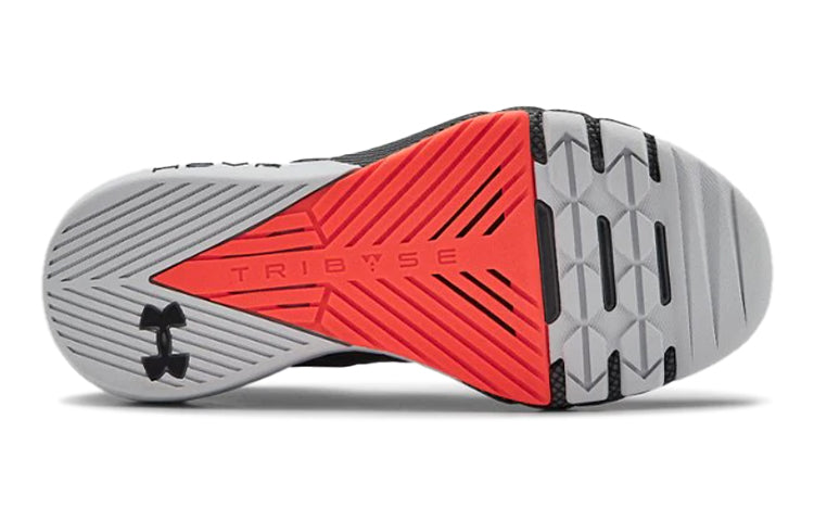 (GS) Under Armour Project Rock 2 'Grey' 3022704-102