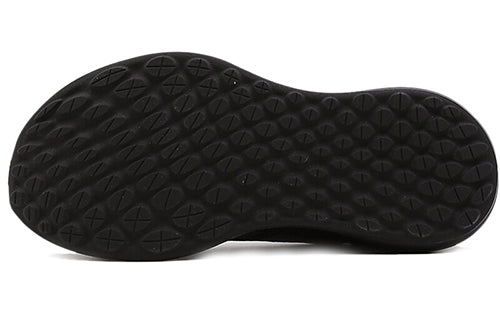 (WMNS) adidas Purebounce+ 'Core Black' BB6989