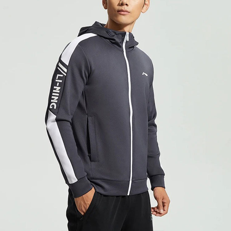 Li-Ning Logo Training Full Zip Hooded Jacket 'Ink Grey' AWDR459-4