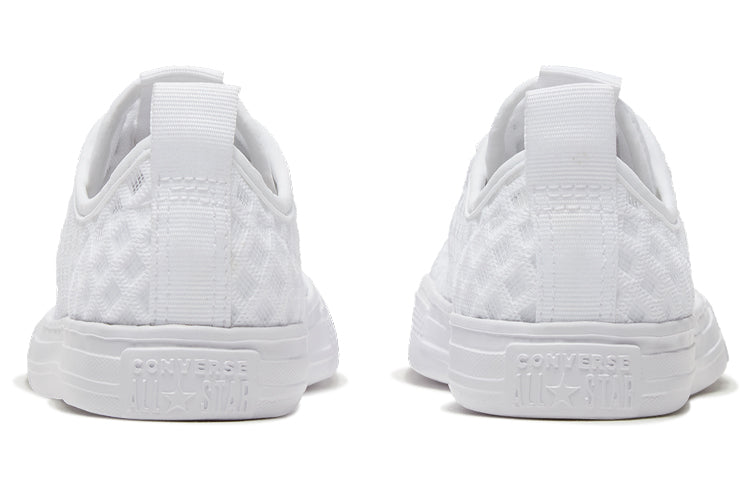 (GS) Converse Chuck Taylor All Star Superplay 667558C