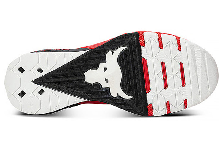 Under Armour Project Rock 3 'Chinese New Year' 3023916-600
