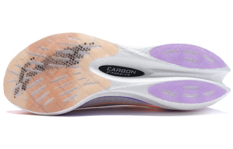 (WMNS) Li-Ning FeiDian Challenger 'White Orange Purple' ARMR012-1