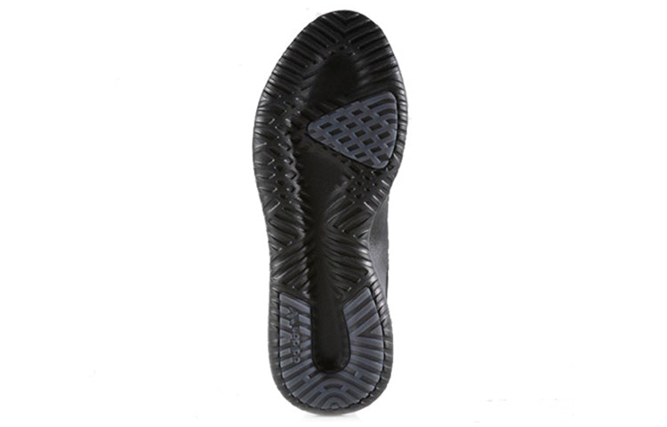adidas Tubular Shadow 'Triple Black' BY4392