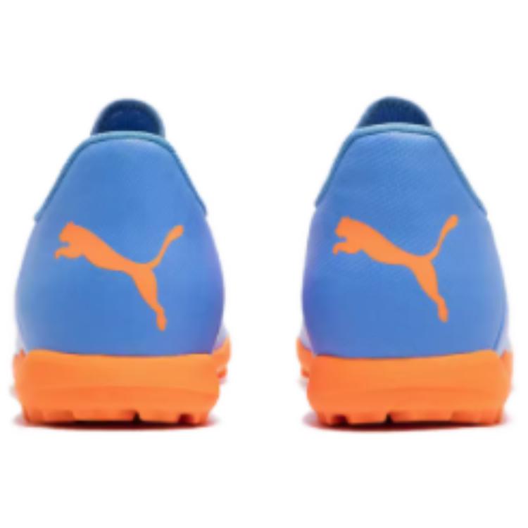 PUMA Ultra 4.1 TT 106095-01
