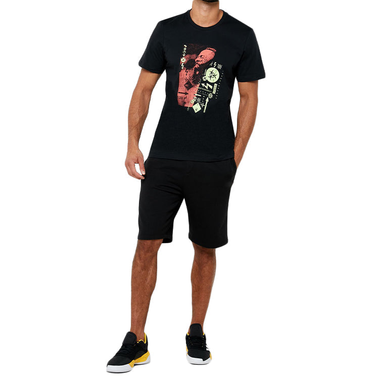 adidas Haraden MVP Tee Basketball Short Sleeve Black FR9624