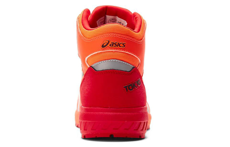 ASICS Winjob CP304 Boa Tokyo (3E Width) Orange/Red 1273A035-701