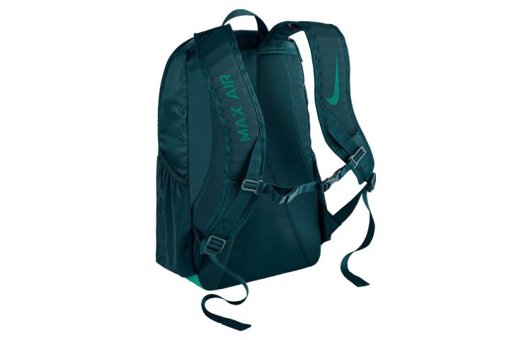 Nike Vapor Speed Backpack 'Green Blue' BA5247-346