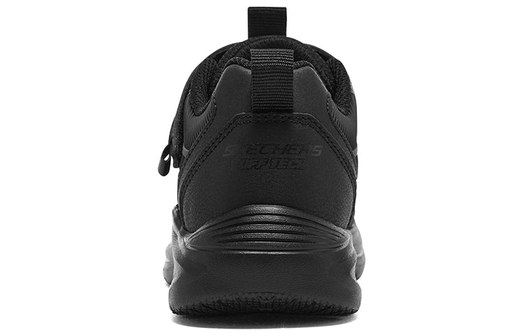 (GS) Skechers Hyper-Blitz Shoes 'Core Black' 403861LC-BBK