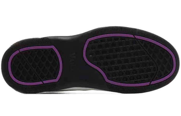 Vans Windbreaker Varix Wc 'White Purple' VN0A3WLNTYV