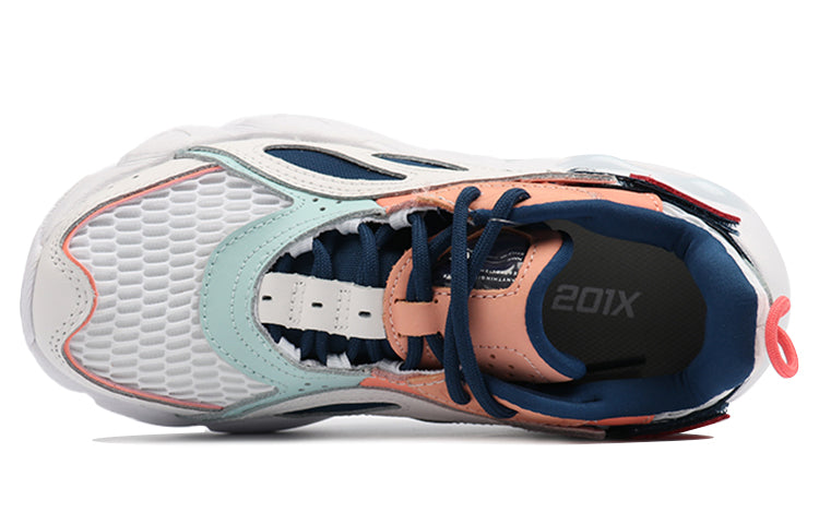 (WMNS) Li-Ning Butterfly Lite Paris Fashion Week 'White Orange Pink' AGLP104-1