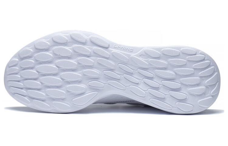 Li-Ning Soft Element 'White Grey' AGLT007-1