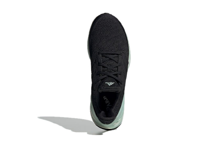 (GS) adidas RapidaRun J 'Ash Green' G26114